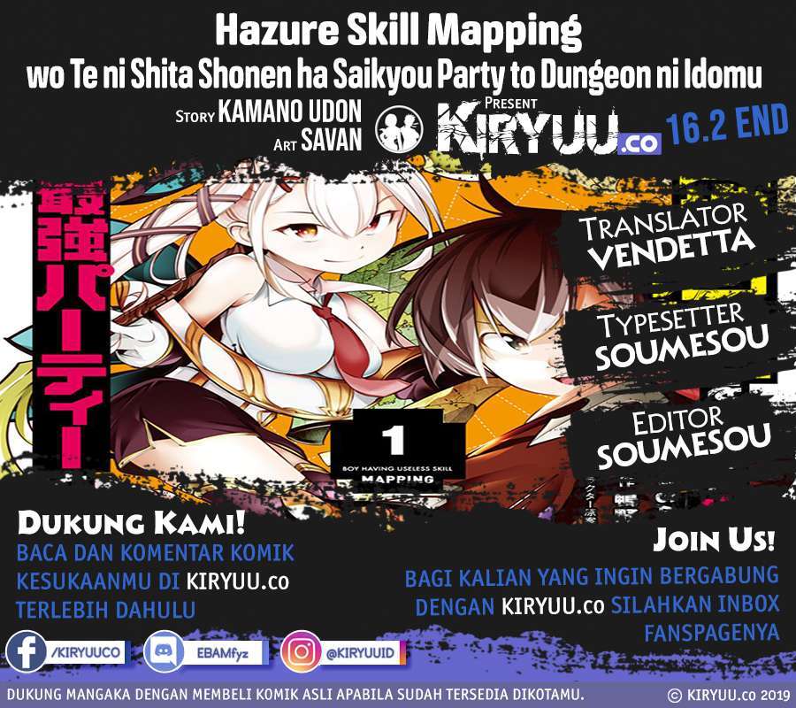 Hazure Skill [Mapping] wo Te ni Shita Shonen ha Saikyou Party to Dungeon ni Idomu Chapter 16.2 End